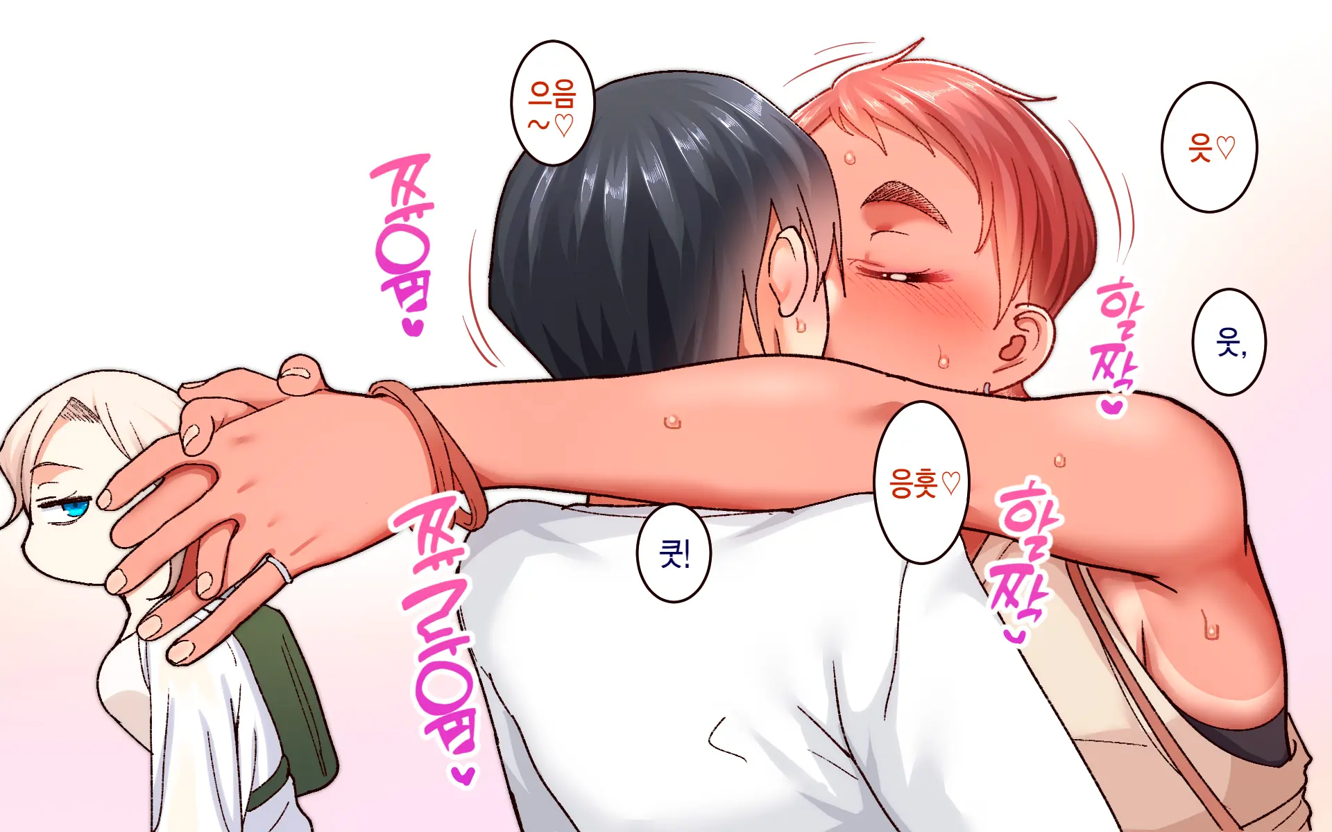 Gakuen Suppo Nikki 8 ~ Senpai Futari & Jokyoushi (45) To Sex Zanmai-Hen ~ | 학원원교일기8 ~선배듀오&여교사(45)와 섹스 삼매경편~